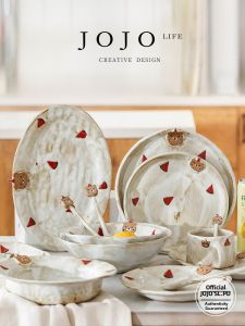 JOJO LIFE | Watermelon Dishware