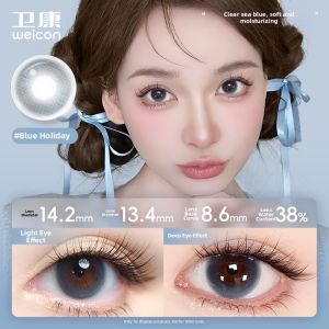 weicon | Natural Look Small Diameter Contact Lens 1 Pc
