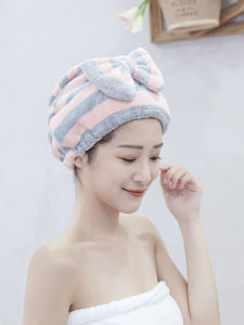 Japanese Dry Hair Cap Female Super Water-Absorbing and Quick-Drying Towel Headcloth Wipe Hair Handy Gadget Adult Shampoo Long Hair Shower Cap