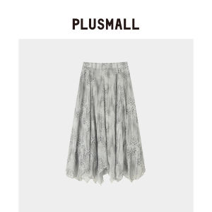 Vintage America Pleated Leopard Print Irregular Hem Skirt