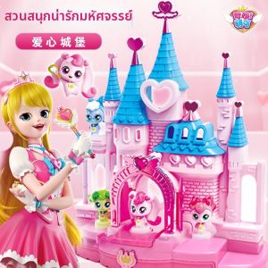 TINGDOU | Cute Dollhouse for Girls