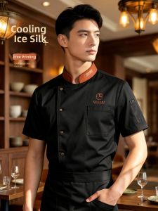 Custom New Chef Work Uniform Shortsleeve