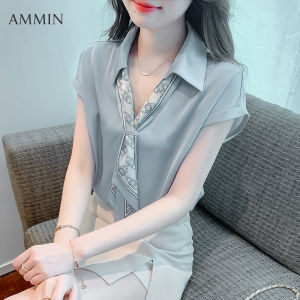 Ammin Áo cánh ngắn tay có nơ khí chất thời trang phong cách Hàn Quốc Khăn Quàng Cổ Lụa Áo Voan đi lại giản dị thanh lịch khí chất đơn giản Mới Mùa Hè 2023