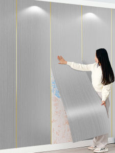 JIUYANG | Wood Grain Waterproof Moisture-Resistant Wall Panel