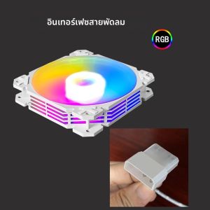 MANMU พัดลมเคส RGB พัดลมคูลเลอร์คอมพิวเตอร์สําหรับพัดลมพีซีและพัดลมระบายความร้อน RGB Cooler Fan