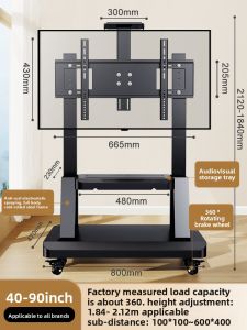 BESSGROUP | Universal Adjustable TV Floor Stand
