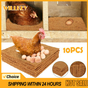 Chicken Nesting Pads Multifunctional Reusable Hens Nest Bedding Mats 13 x 13 Inches Natural Coconut Palm Hens Nesting Pad