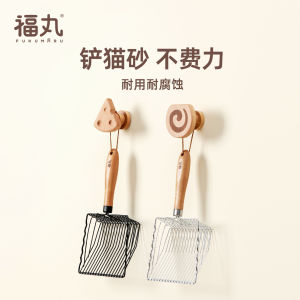 Fumao Metal Cat Litter Scoop Large Stainless Steel Poop Shovel Cat Sand Shovel Durable Easy to Clean Cat Waste Removal Tool