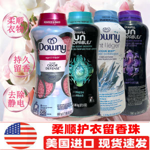 Downy Scented Pearls Fabric Softener Perfume Laundry Care Clothes Protection Fragrance Pearls Clothes Sheets Long Lasting Scent