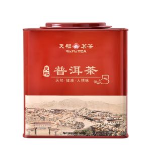 Trà Pu-erh Chín Lỏng 500g