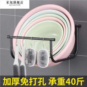 Bathroom Stainless Steel Storage Rack No Drilling Face Basin Holder Wall Mounted Toilet Accessories Organizer Shelf