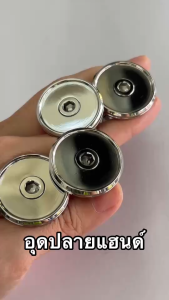 อุดปลายแฮนด์หน้าเรียบจี้เส้นเลสแท้ 💯สำหรับแฮนด์ งานกลึงมือ ราคาขายต่อคู่