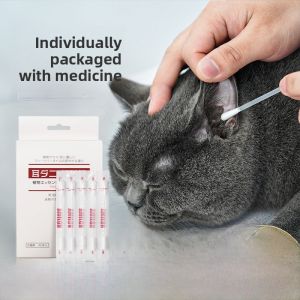 Pet Ear Cleaning Cotton Swabs for Dogs And Cats KOJIMA Pet Ear Wipes Ear Mite Removal Ear Cleaning Solution Cat Supplies