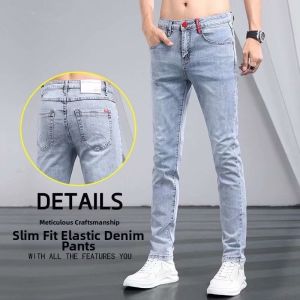 LIIEN NOOS | High-end Ripped Elastic Slim Jeans for Men