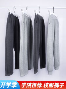กางเกงขายาวทรงตรงผ้าฝ้ายแท้สีเทา กางเกงกีฬาสีเข้ม กางเกงขายาวลำลองสำหรับนักเรียนมัธยมต้นและมัธยมปลาย ฤดูใบไม้ผลิและฤดูใบไม้ร่วง