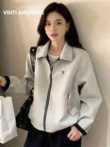 Striped Two-way Loose Navy Blue Fall Jacket