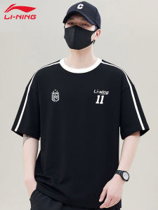 Li-Ning | Summer Youth Student Loose Cotton T-Shirt