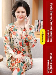 QINNONG | Ice Silk Outdoor-Wearable Womens Pajama Set