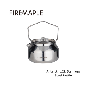 FIREMAPLE Antarcti 1.2L Stainless Steel Kettle