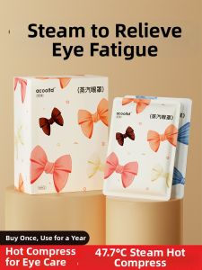 Steam Eye Mask Sleep Aid Eye Care Relief Dry Eyes Fatigue Heating Cover for Students Home Use Eye Protection Patch