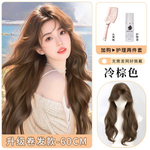 Invisible No Trace Full Head Long Hair Wig for Women Natural Hair Density Increase Fake Hair Net Not Needed Partitions