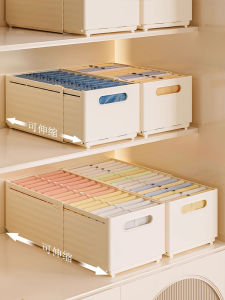 กล่องเก็บเสื้อผ้าแบบตู้ตักสำหรับเสื้อผ้าชั้นในและถุงเท้า ทำความสะอาดไมโครเวฟ กล่องเก็บของแบบลิ้นจี่ ขนาดเล็ก วัสดุ PP