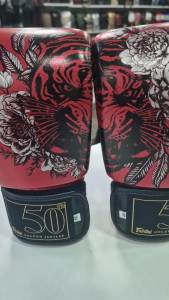 Fairtex BGV-Premium Golden Jubilee Muay Thai Boxing Gloves