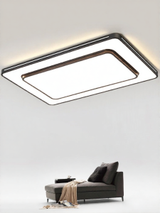 ccobalance | Rectangular Side-Emitting Simple Modern Ceiling Light