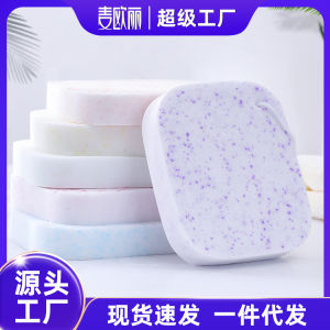 Bông Rửa Mặt Dạng Lưới Pearl Algae Có Dây Đeo Dùng Để Trang Điểm Và Làm Sạch Da Bông Trang Điểm Và Bông Trang Điểm Loại Bỏ Son Môi