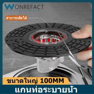 พื้นระบายน้ำแกนดักแมลงพื้นห้องน้ำระบายน้ำพื้นท่อระบายน้ำทิ้งร่อยท่อระบายน้ำทิ้ง