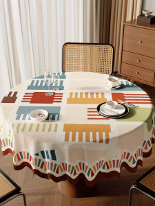 YINSHANG | Waterproof Oil-Proof No-Wash Luxurious Tablecloth