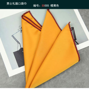 ผ้าพันกระเป๋าสูทชายสีพื้น ผ้าพันคอสีขาว แดง น้ำเงิน ตกแต่ง ผ้าพันคอขนาดใหญ่ สไตล์ลำลอง ผ้าฝ้ายผสมโพลีเอสเตอร์