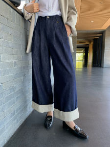 Casual Loose Slimming Wide Leg Jeans White Space Original Color Diagonal Pattern Color Block Embroidery Cuffed Jeans