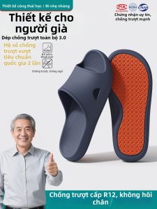 Molly | Dép Chống Trượt Kháng Mùi