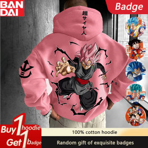Bandai | Dragon Ball Classic Animation 2025 Autumn Sports Comfort Hoodie American Hot Blood Trend Mens and Womens Hoodies