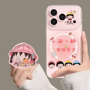 YOUSIDUN | Ốp Điện Thoại Chibi Maruko-chan Chống Sốc Có Nam Châm Và Giá Đỡ