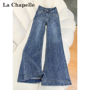 La Chapelle | High Waist Hip Cover Retro Rhinestones Flared Jeans