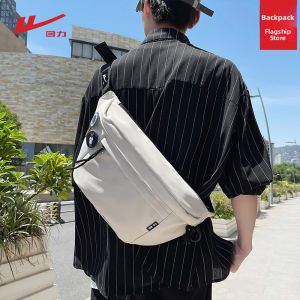 Warrior | Multi-use Sling Bag