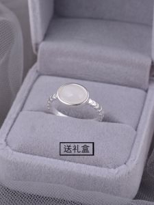 925 Sterling Silver Oval Agate Ring: A Minimalist Design for Your Index Finger