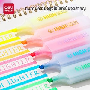 deli | Student-Specific Highlighter High Capacity Non-Toxic Anti-Bleed
