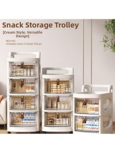 YYBAIO | Mobile Storage Cart With Drawers