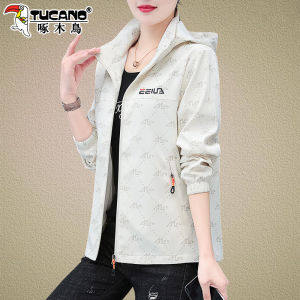 Pink Casual Womens Jacket TUCANO Woodpecker Spring Autumn New Style plus Size Hooded Zipper Closure Polyester Fiber Coat