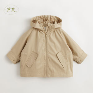 Marc&Janie | Elegant Loose Hooded Coat for Girls Autumn