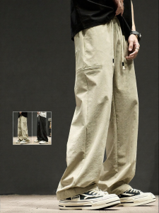 SZON | Quick-Dry Loose Wide-Leg Straight Trousers for Men