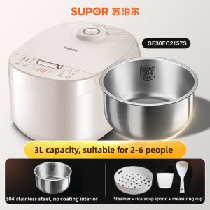 Supor | Coating Free 316L Stainless Steel Inner Pot Rice Cooker