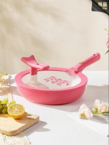 CAROTE | Non-stick Titanium Ceramic Deep Frying Pan Electromagnetic Stove Compatible