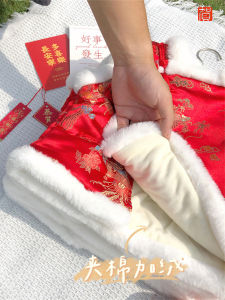 Childrens Tang Costume Vest Boys Winter Clothing Thickened Girl Dragon Year Baby Boy Vest New Year Celebration New Year New Year Clothes