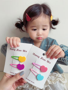 Cute Korean Style Hair Clips Set: The Perfect Accessory for Girls & Babies