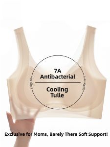 Miiow | Ultra-Thin Seamless Comfortable Vest-Style Gathered Back Bra For Middle-Aged Women Maternity Underwear Nylon U-Shape Summer