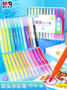 Morning Light Soft Tip Watercolor Pens Drawing Tools Childrens 48 Colors Elementary School Special Painting Set 36 Colors Art Double Head Drawing Tools Kindergarten 24 Color Pencils Boys Girls Art Painting Set